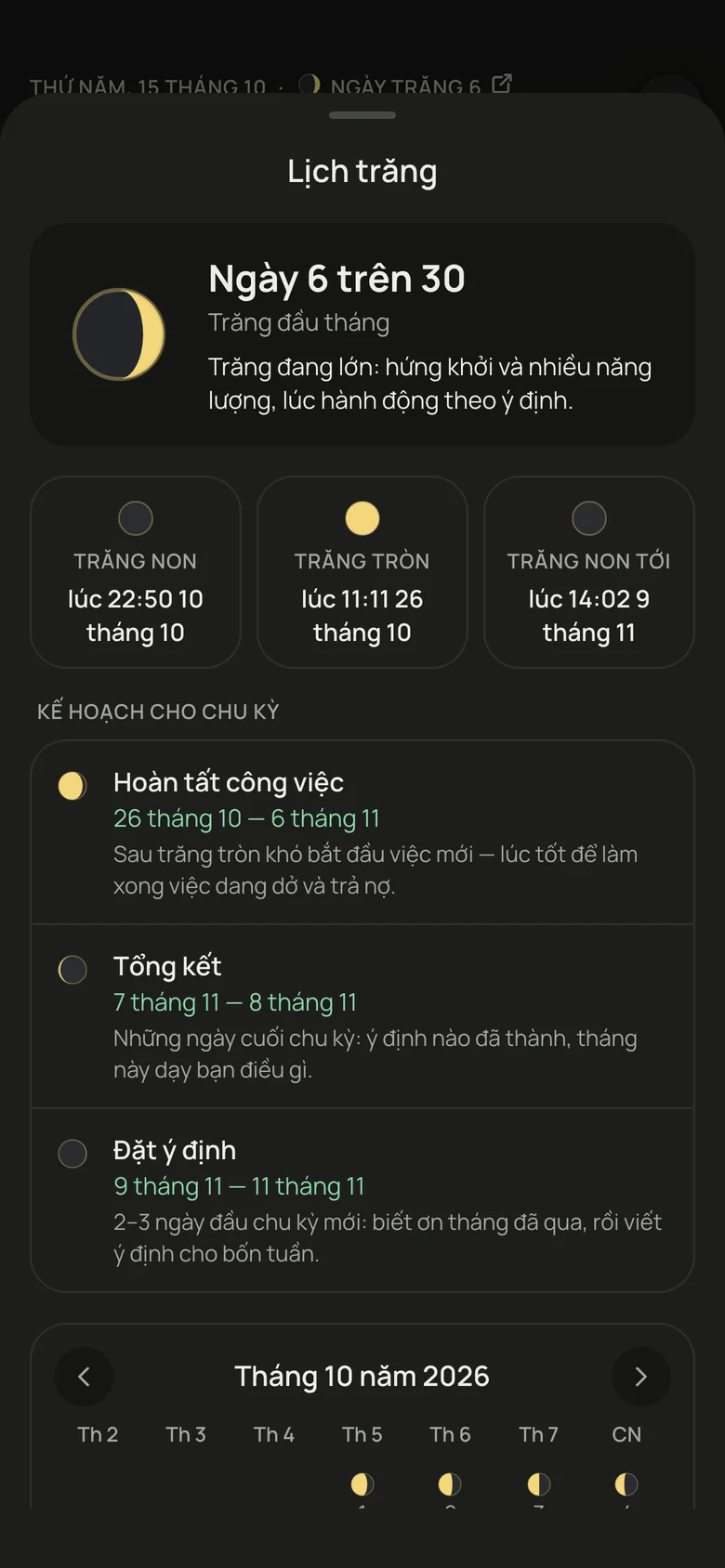 Lịch trăng