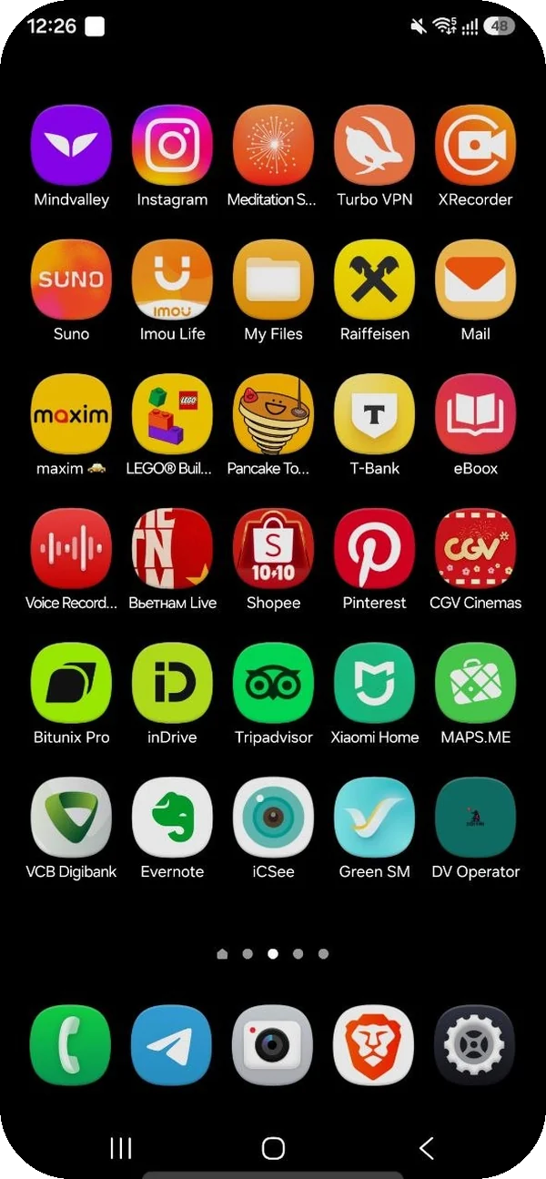 Обычный экран